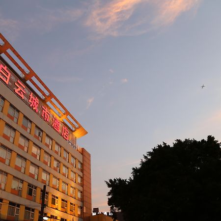 Guangdong Baiyun City Hotel Guangzhou Buitenkant foto