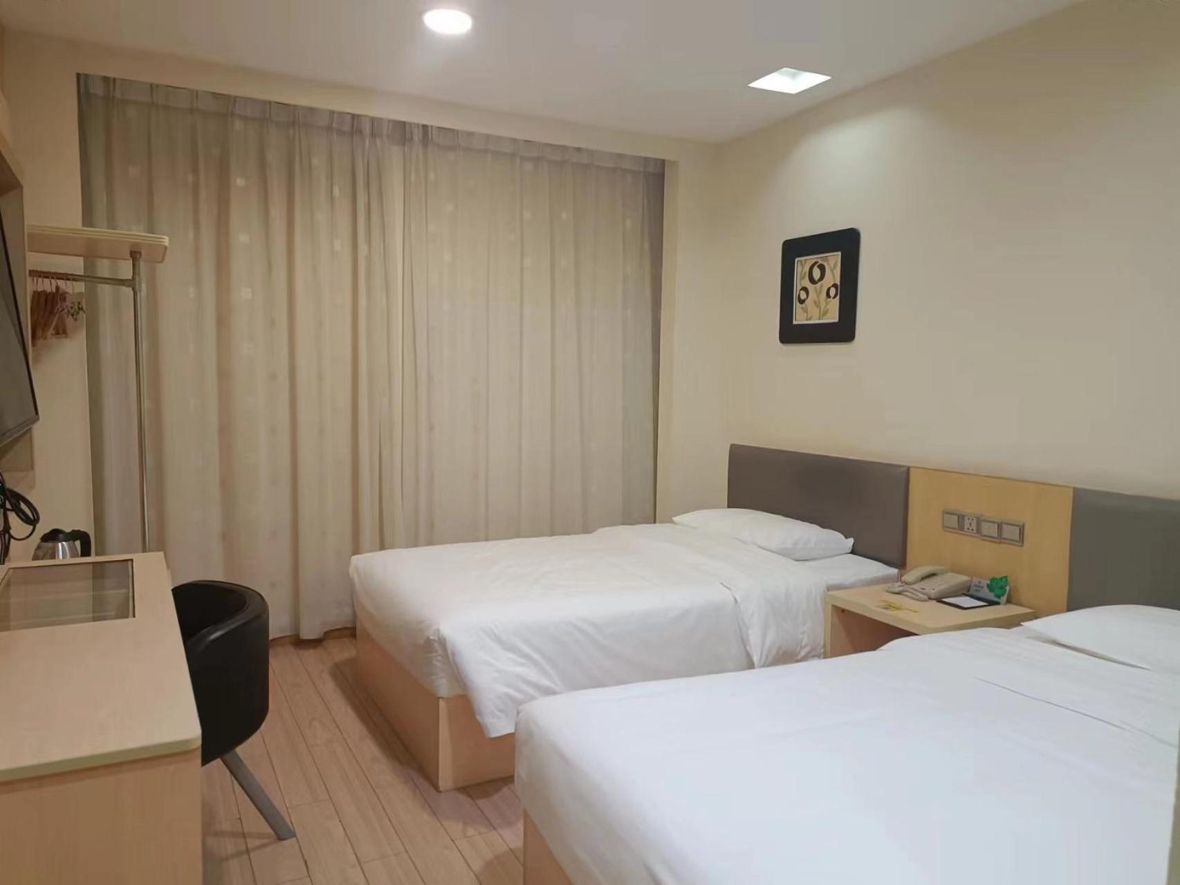 Guangdong Baiyun City Hotel Guangzhou Buitenkant foto