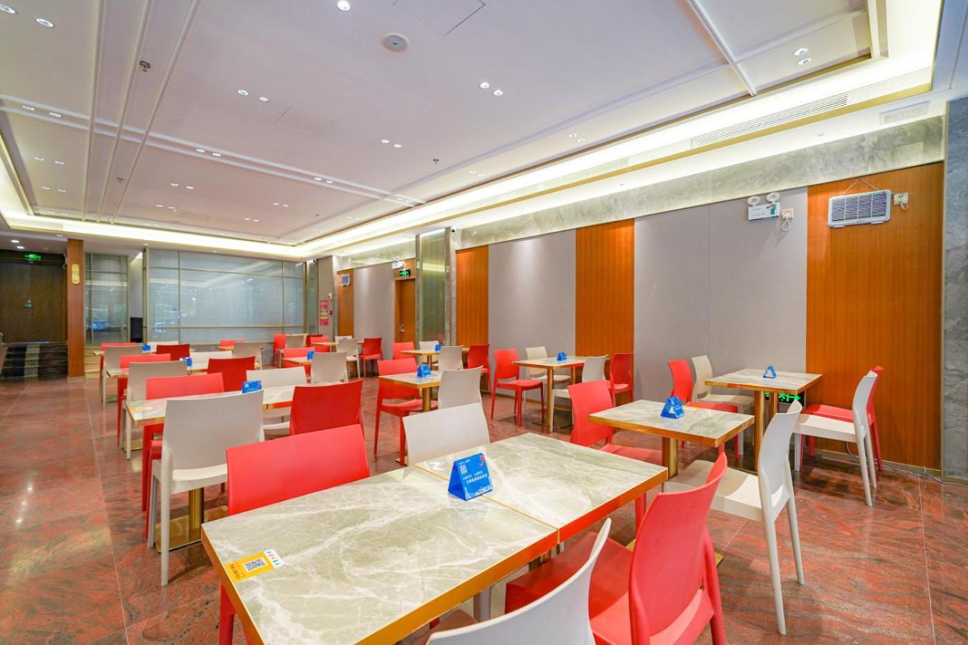 Guangdong Baiyun City Hotel Guangzhou Buitenkant foto