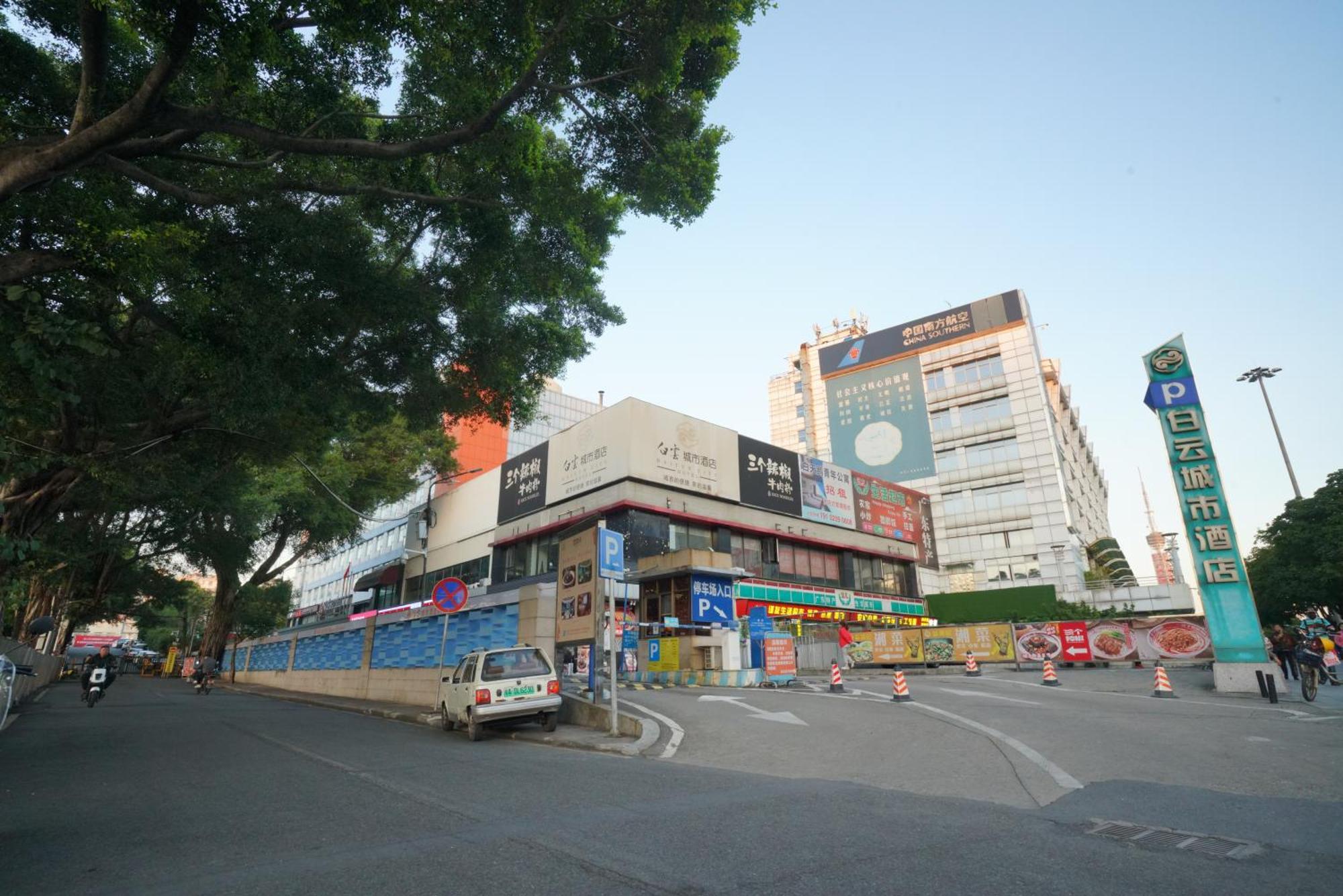 Guangdong Baiyun City Hotel Guangzhou Buitenkant foto