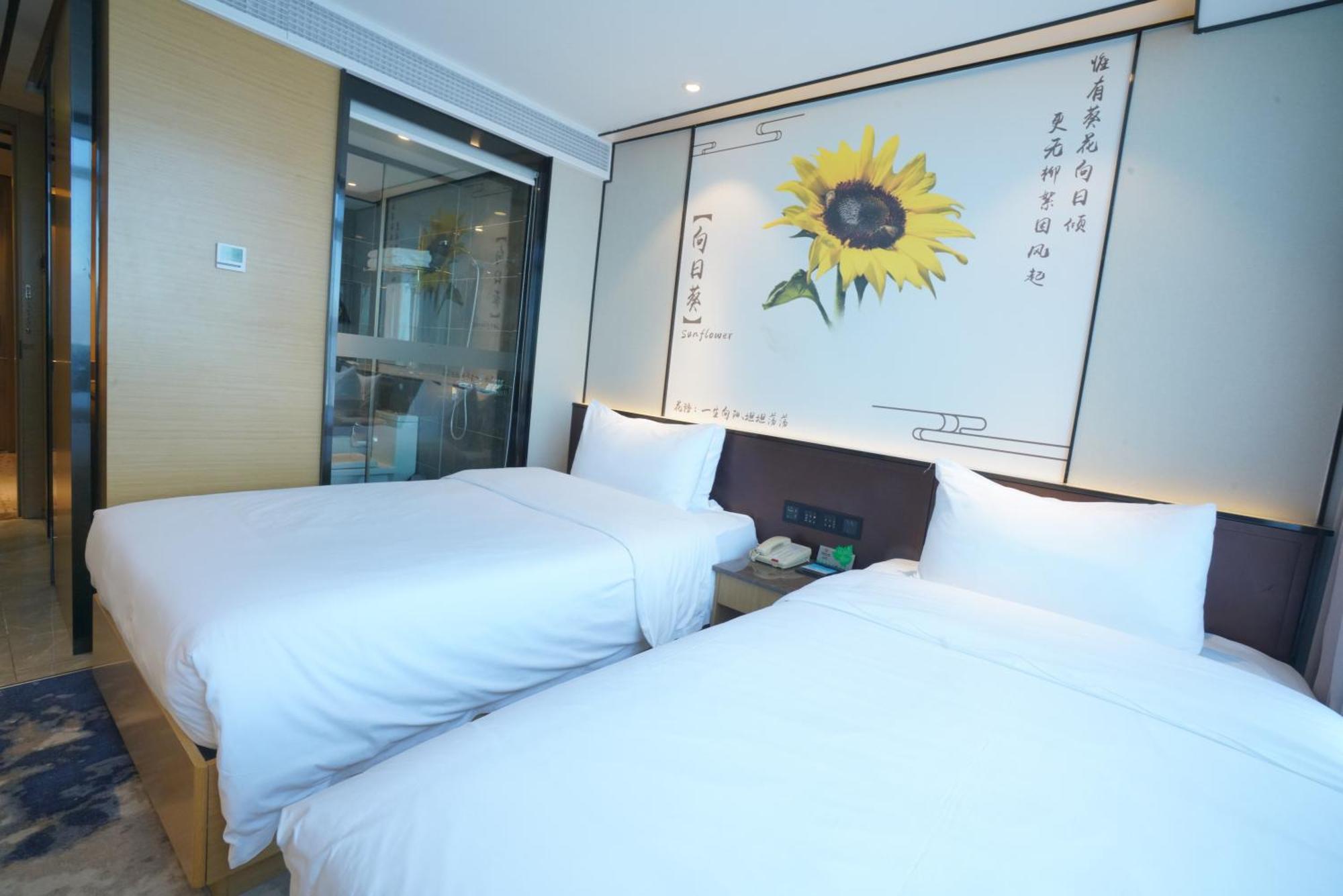 Guangdong Baiyun City Hotel Guangzhou Buitenkant foto