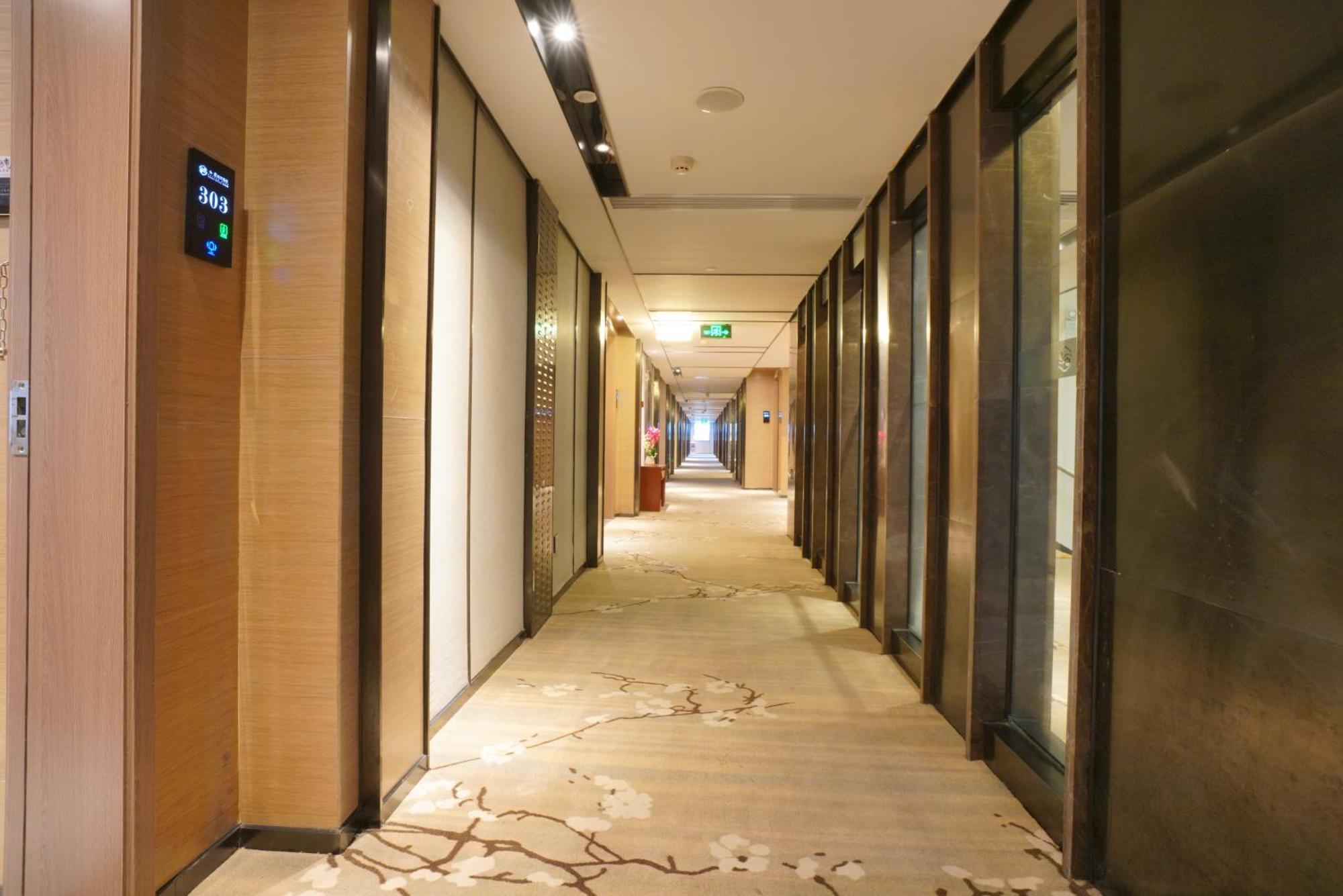 Guangdong Baiyun City Hotel Guangzhou Buitenkant foto